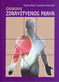 Zdravstvenopravo