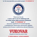 SlikaPozivVukovar