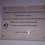 Vukovar Ploca 150x150