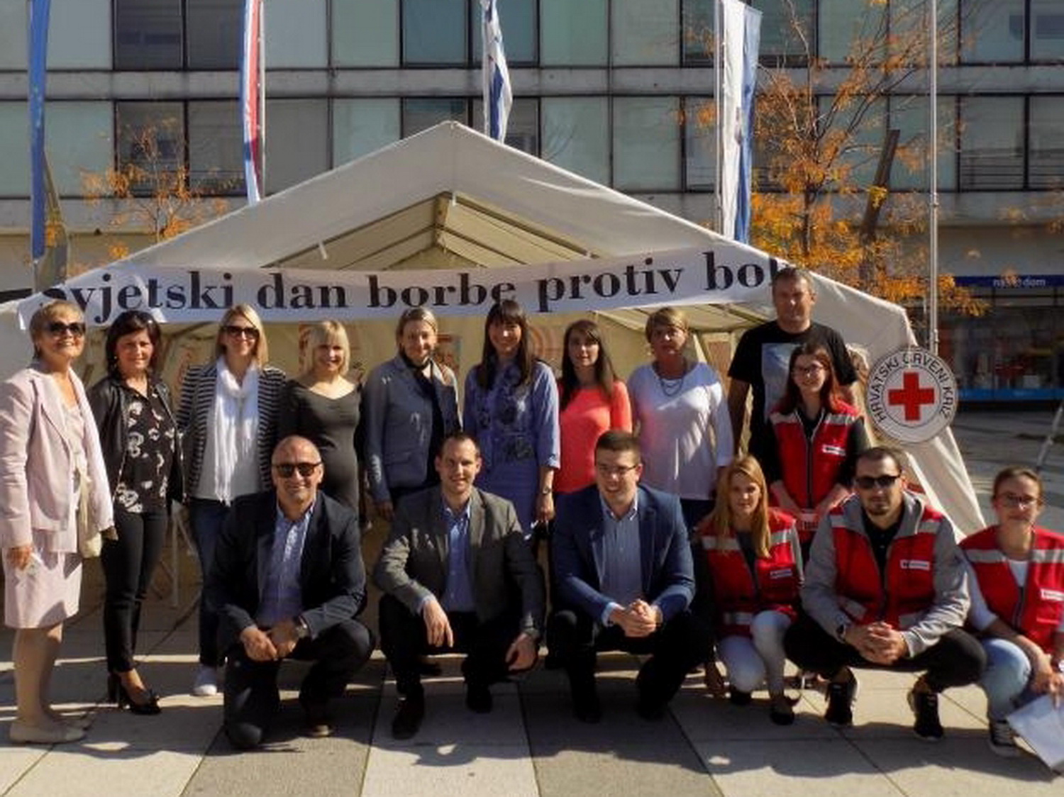 Protiv Boli 1