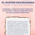 TempFileForShare 20260211 081704